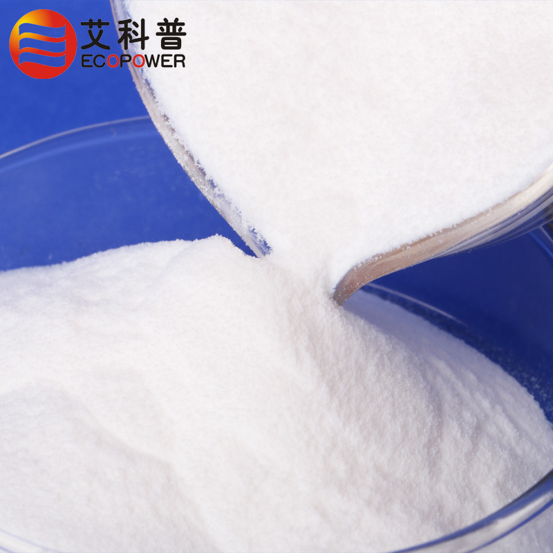 white powder precipitated silica from ecopower used in rubber